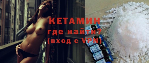 твердый Кодинск