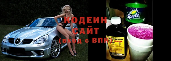 MDMA Premium VHQ Кинешма