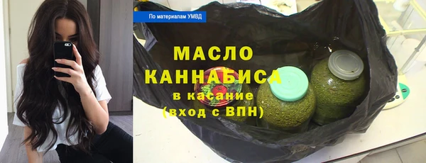 альфа пвп VHQ Козловка