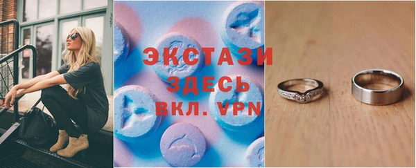 твердый Кодинск