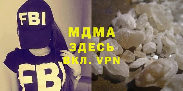 твердый Кодинск