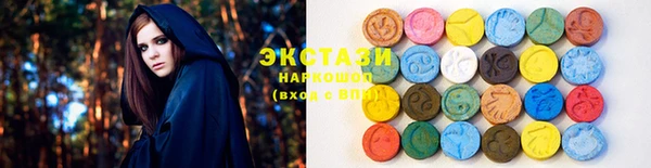 твердый Кодинск