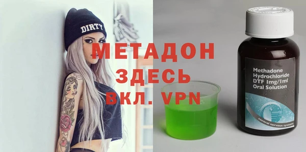 твердый Кодинск