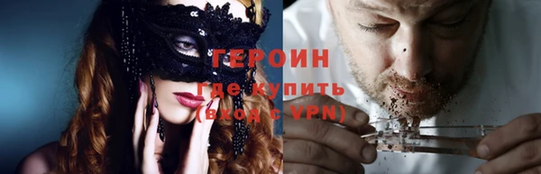 крисы Артём