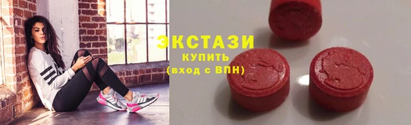 ALPHA-PVP Майский