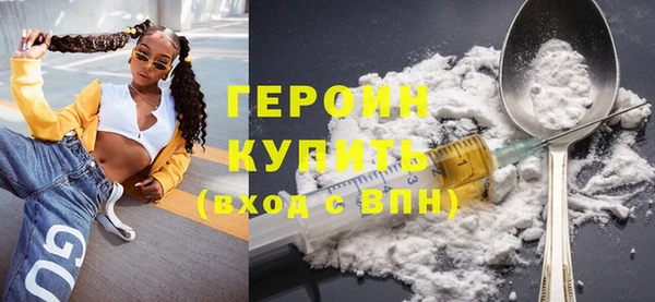 твердый Кодинск
