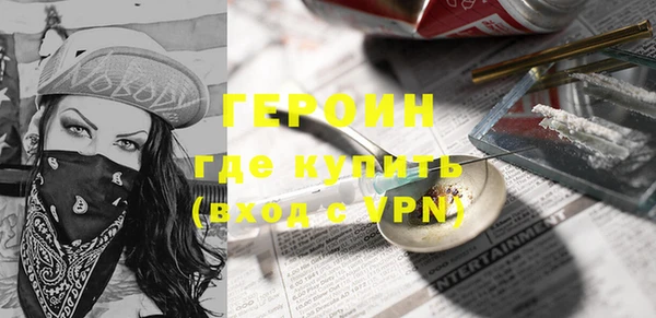 дмт Козельск