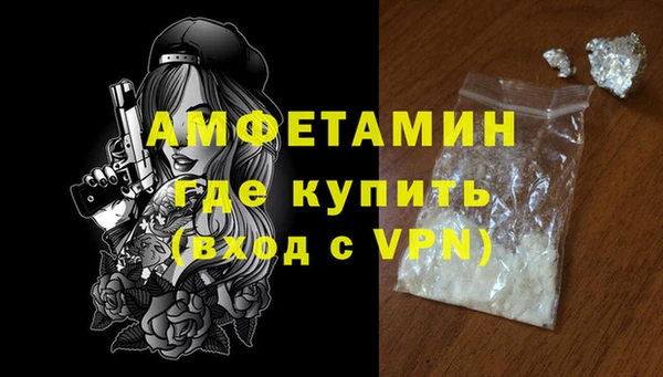 твердый Кодинск