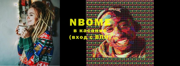 твердый Кодинск