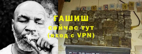 твердый Кодинск