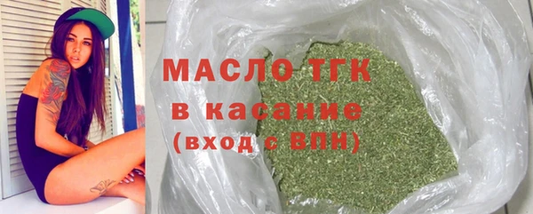 альфа пвп VHQ Козловка