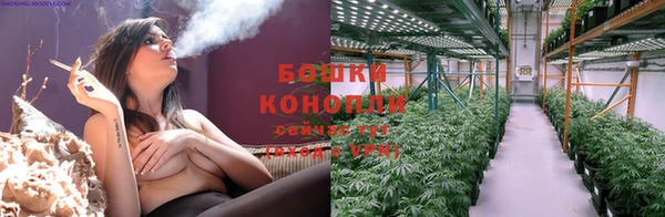 jwh Ачинск