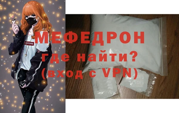 дмт Козельск