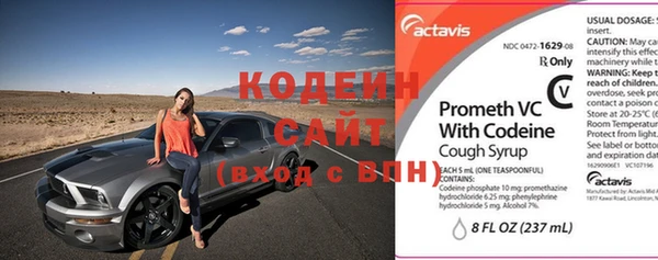 мдпв Киренск