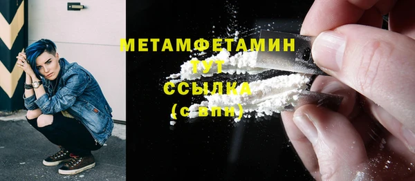 дмт Козельск
