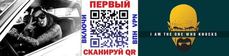 где найти   Краснослободск  Первитин кристалл 