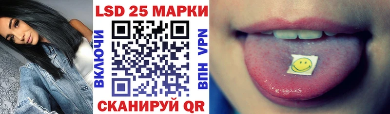 Марки N-bome 1,8мг  наркотики  omg рабочий сайт  Краснослободск 